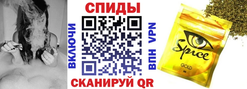 hydra ссылка  Щигры  БУТИРАТ жидкий экстази 