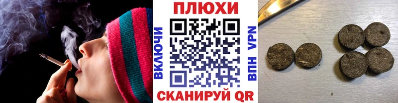 blacksprut tor  Щигры  Гашиш Ice-O-Lator 