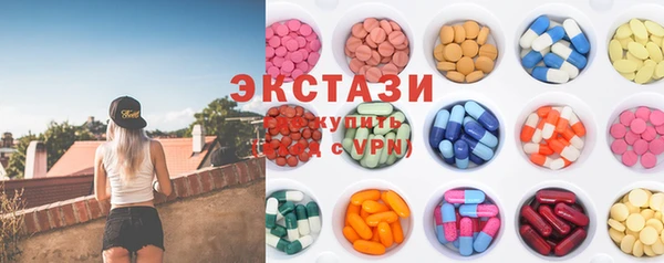 мефедрон мука Алексеевка