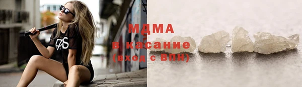 гидра Алзамай