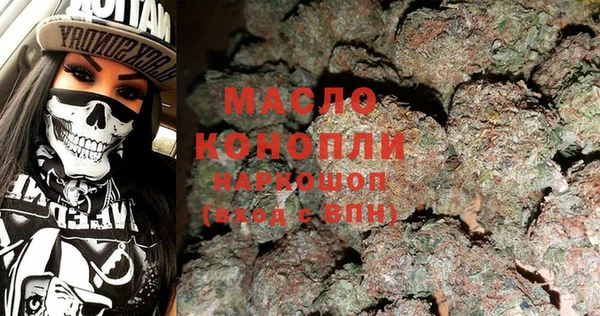 мефедрон мука Алексеевка