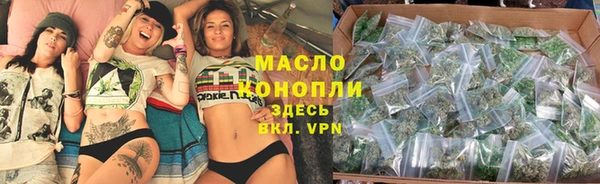 каннабис Нея