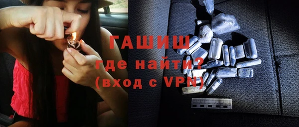 стафф Алексин