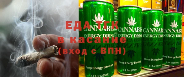 мефедрон мука Алексеевка