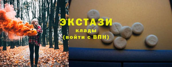 мефедрон мука Алексеевка