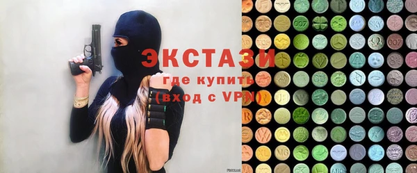 мефедрон мука Алексеевка