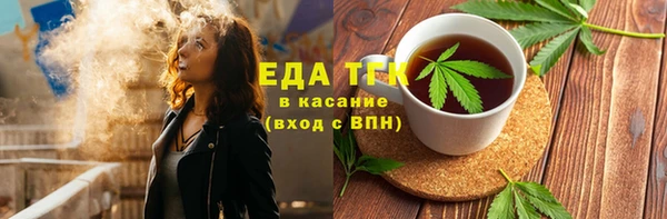 гидра Алзамай