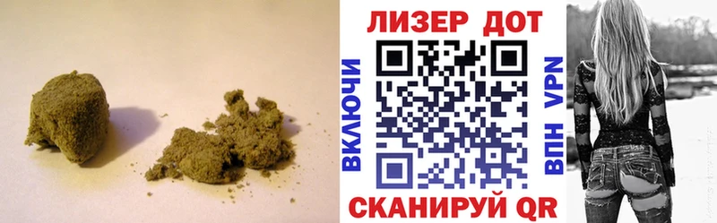 продажа наркотиков  Щигры  shop клад  Лсд 25 экстази кислота 