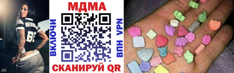 сайты даркнета состав Щигры MDMA VHQ